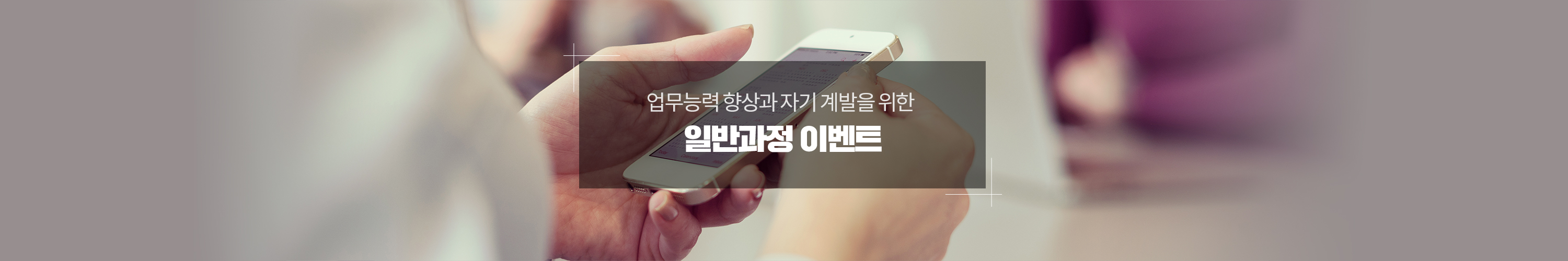 sample_event2